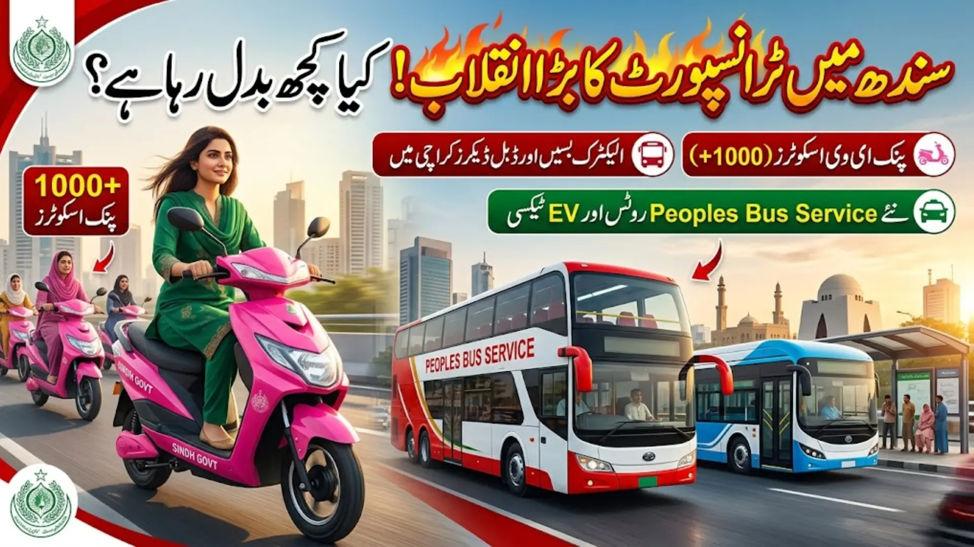 Sindh Pink EV Scooters and Peoples Bus Service Expansion Boosts Transport System